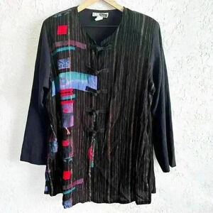 Vintage metallic abstract‎ rainbow top size 1X
